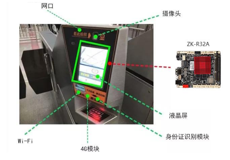 微信截圖_20230220153919